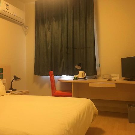 Jinjiang Inn Beijing Majiapu Экстерьер фото