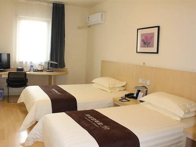 Jinjiang Inn Beijing Majiapu Экстерьер фото