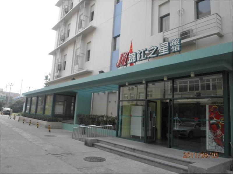 Jinjiang Inn Beijing Majiapu Экстерьер фото