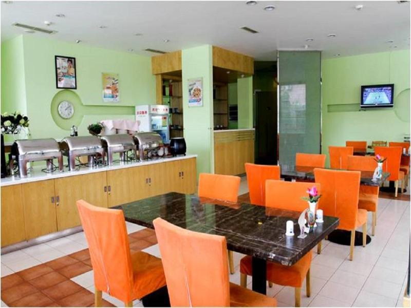 Jinjiang Inn Beijing Majiapu Экстерьер фото