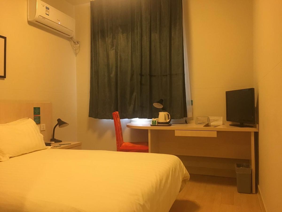 Jinjiang Inn Beijing Majiapu Экстерьер фото