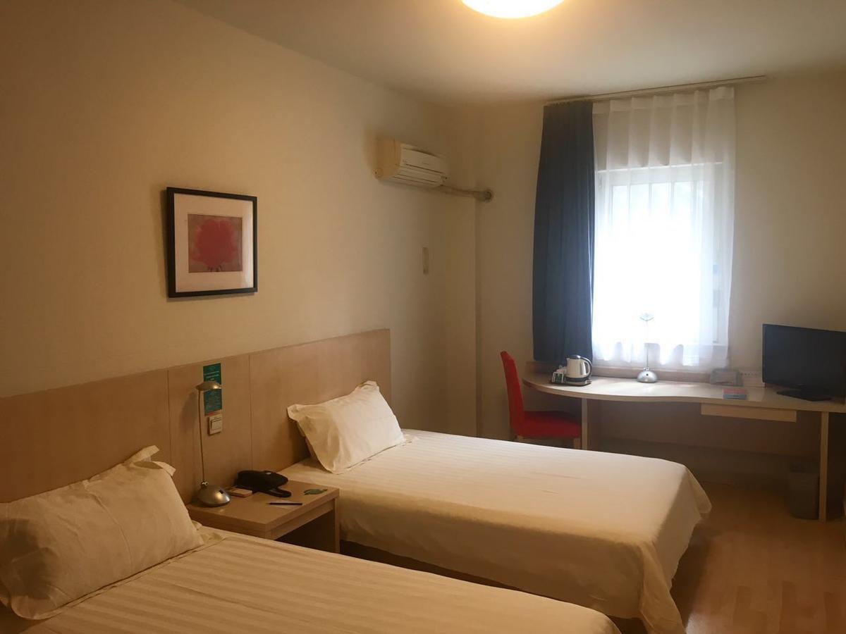 Jinjiang Inn Beijing Majiapu Экстерьер фото