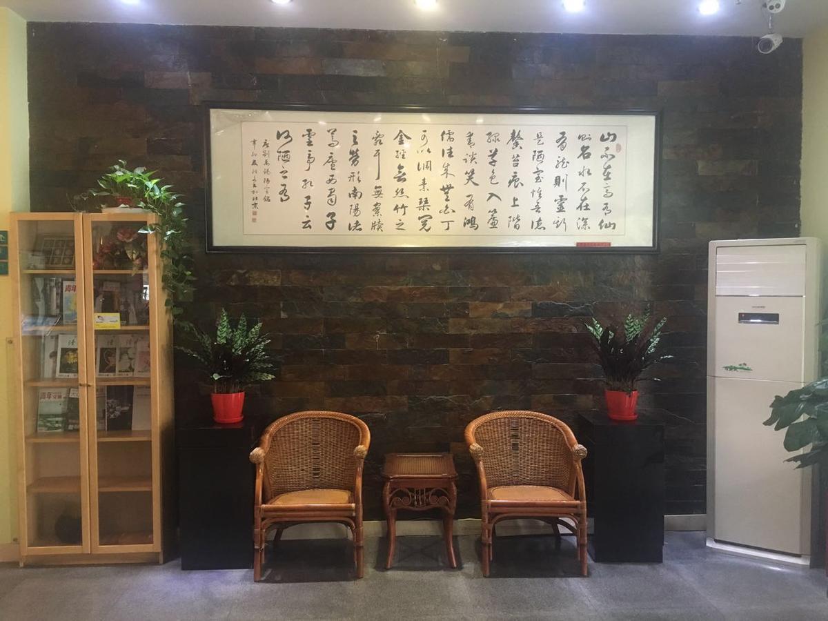 Jinjiang Inn Beijing Majiapu Экстерьер фото