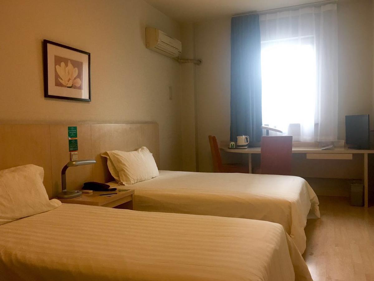 Jinjiang Inn Beijing Majiapu Экстерьер фото