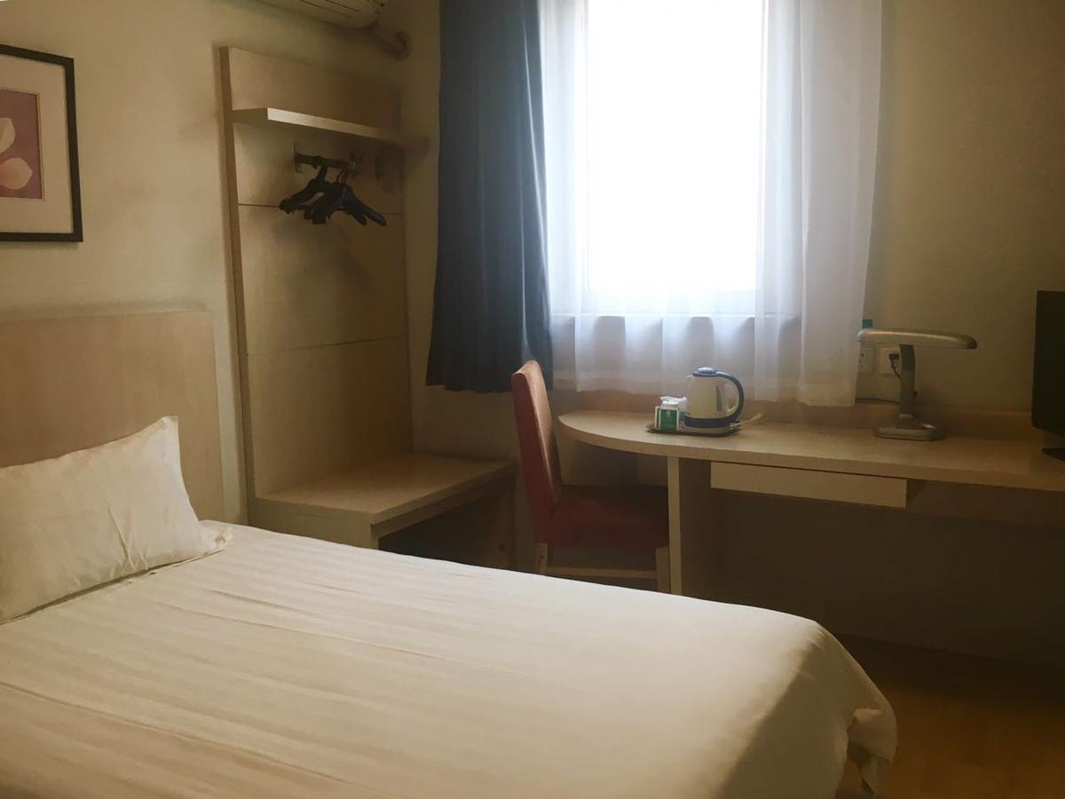 Jinjiang Inn Beijing Majiapu Экстерьер фото