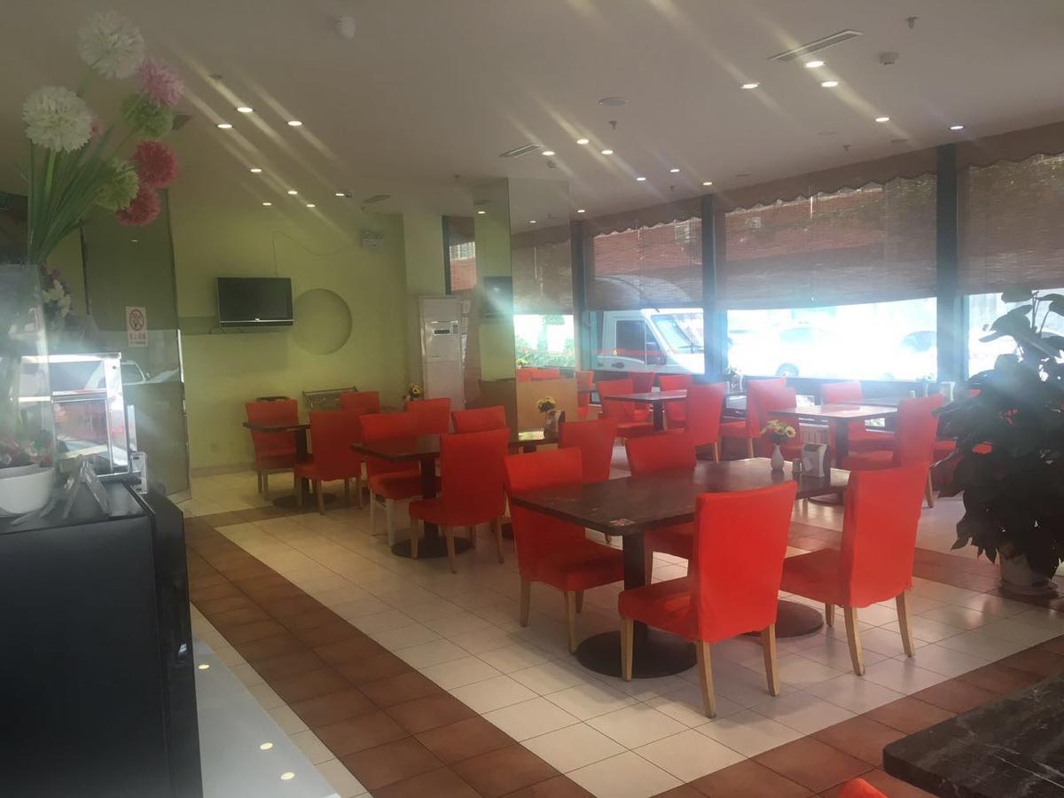Jinjiang Inn Beijing Majiapu Экстерьер фото