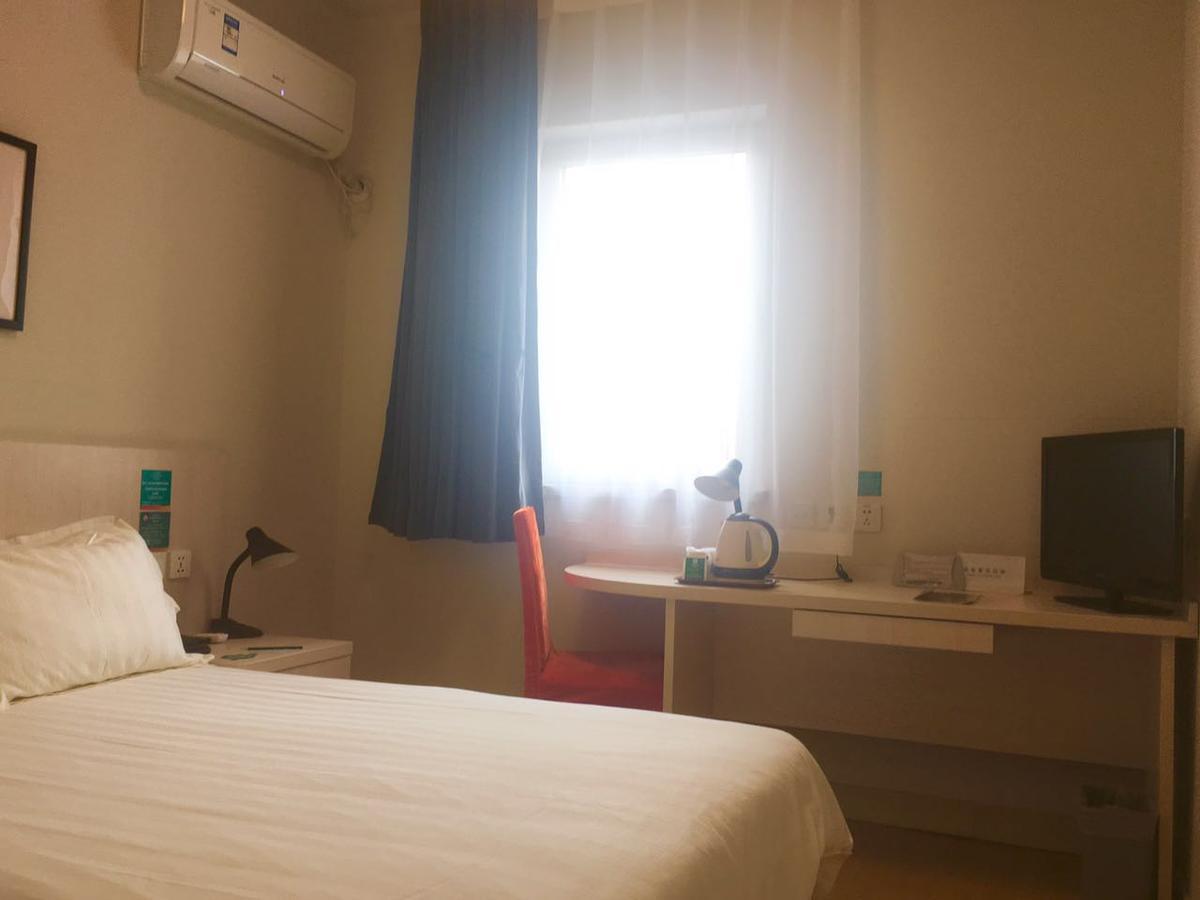 Jinjiang Inn Beijing Majiapu Экстерьер фото