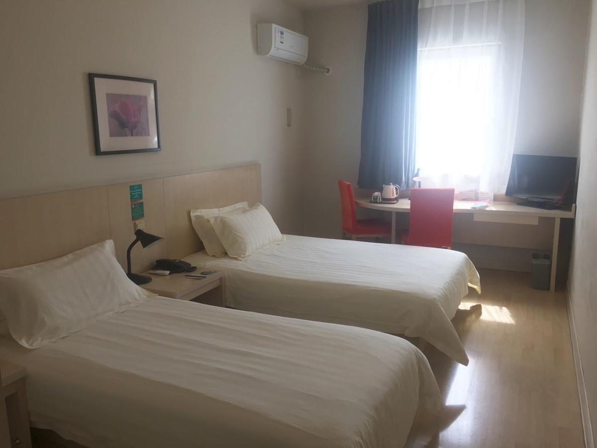 Jinjiang Inn Beijing Majiapu Экстерьер фото