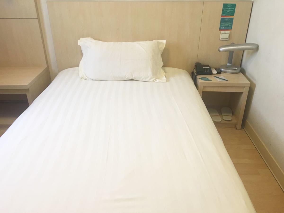 Jinjiang Inn Beijing Majiapu Экстерьер фото