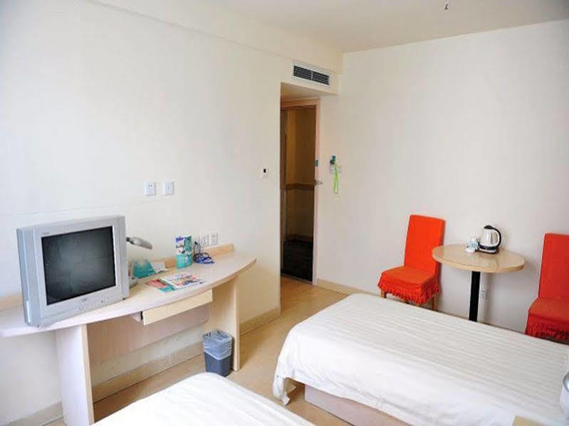 Jinjiang Inn Beijing Majiapu Экстерьер фото